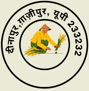 दीनापुर गांव, ग़ाज़ीपुर(यूपी)